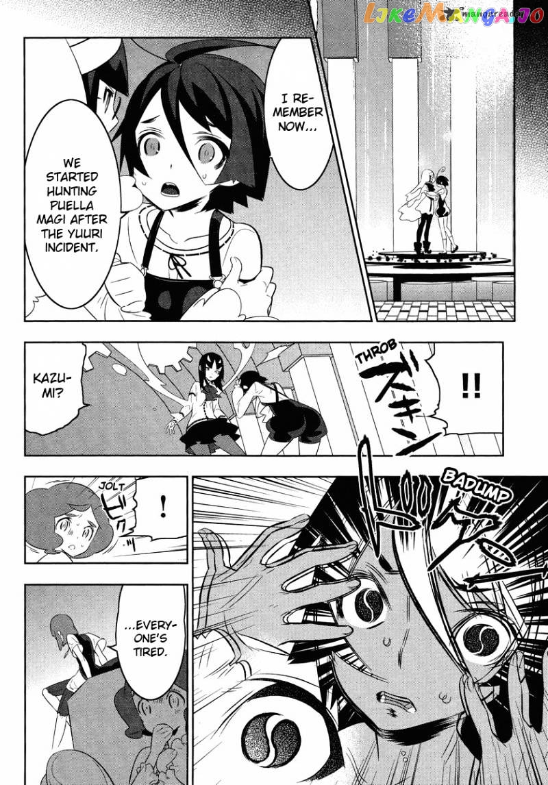 Mahoushoujo Kazumi Magica - The Innocent Malice chapter 12 - page 24