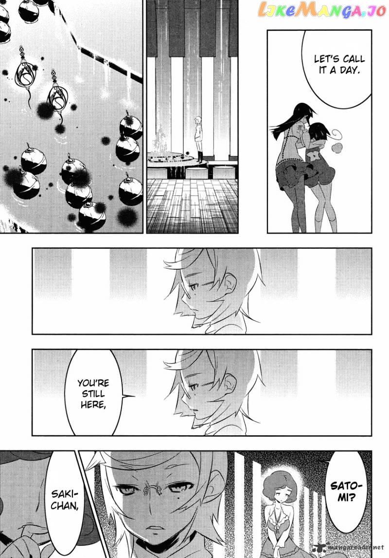 Mahoushoujo Kazumi Magica - The Innocent Malice chapter 12 - page 25