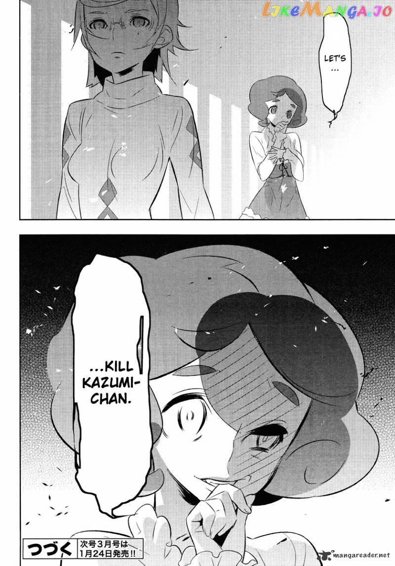 Mahoushoujo Kazumi Magica - The Innocent Malice chapter 12 - page 26