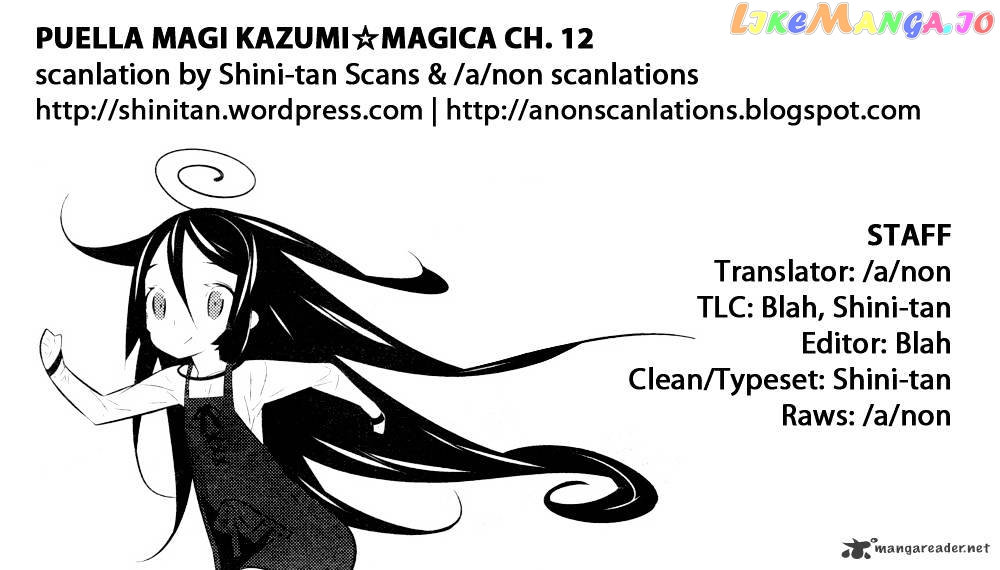 Mahoushoujo Kazumi Magica - The Innocent Malice chapter 12 - page 27