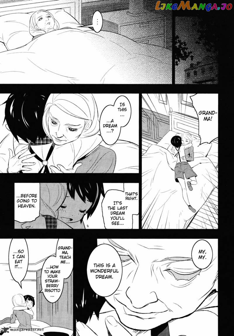 Mahoushoujo Kazumi Magica - The Innocent Malice chapter 12 - page 3