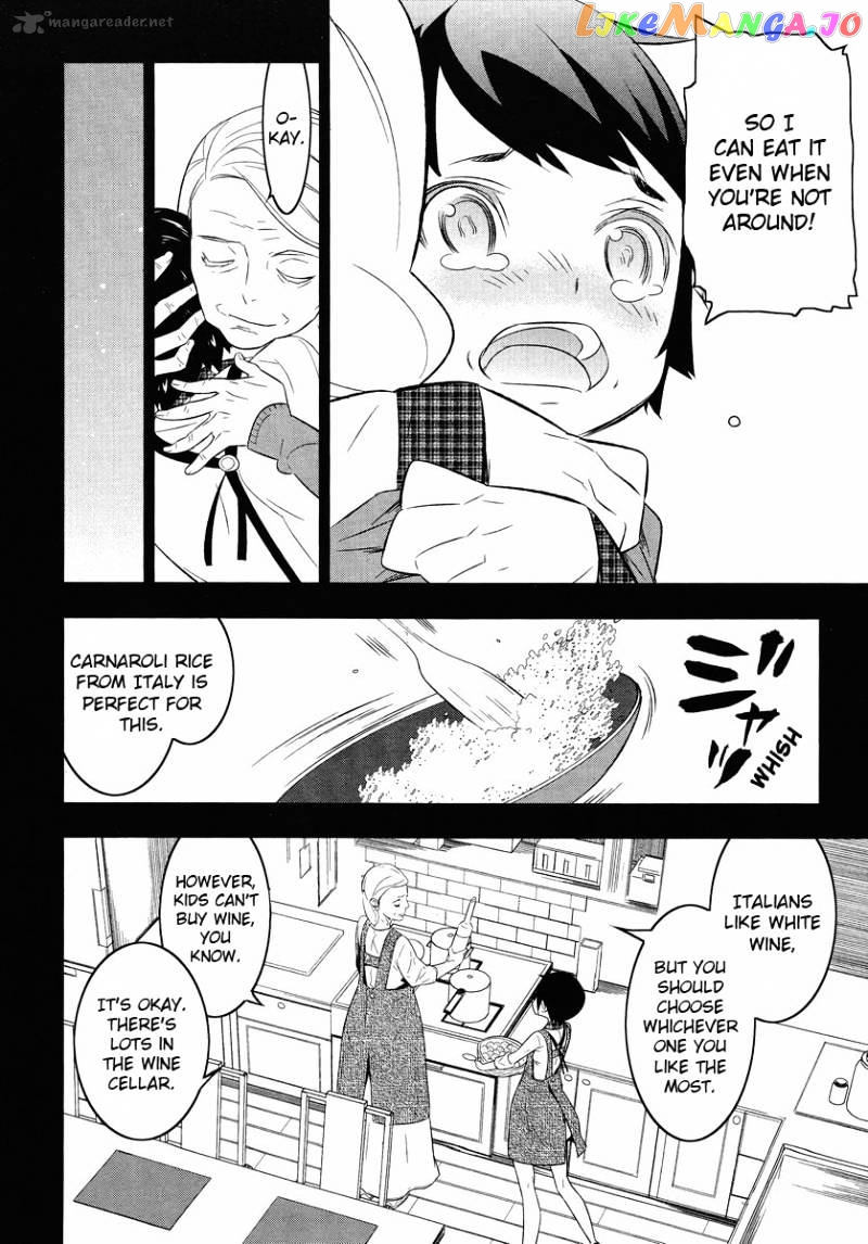 Mahoushoujo Kazumi Magica - The Innocent Malice chapter 12 - page 4
