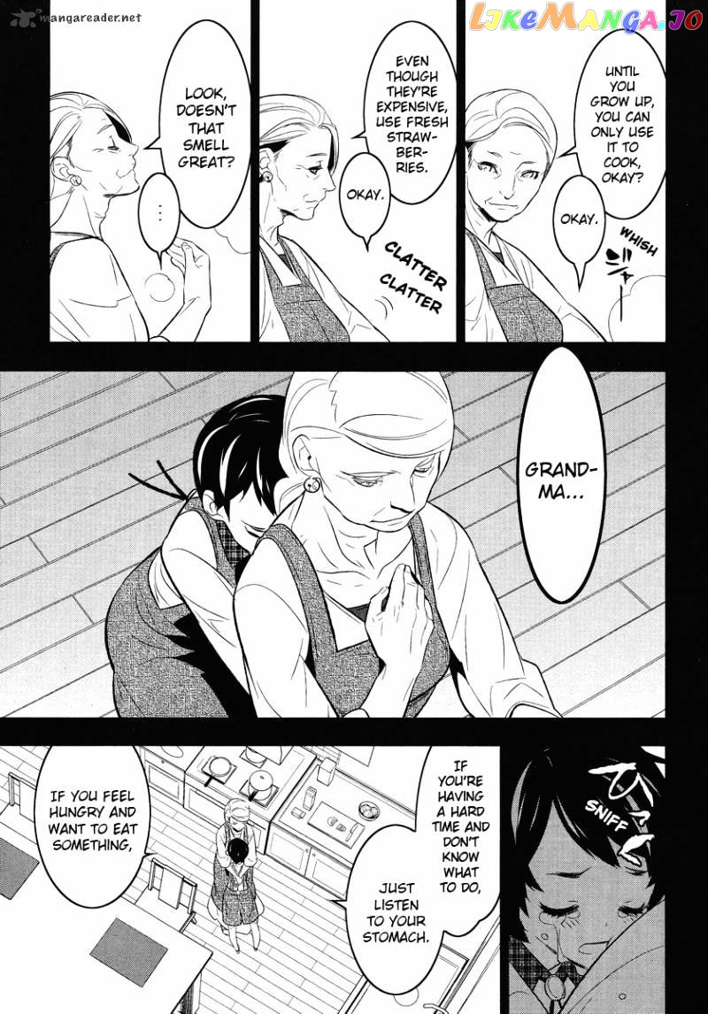Mahoushoujo Kazumi Magica - The Innocent Malice chapter 12 - page 5