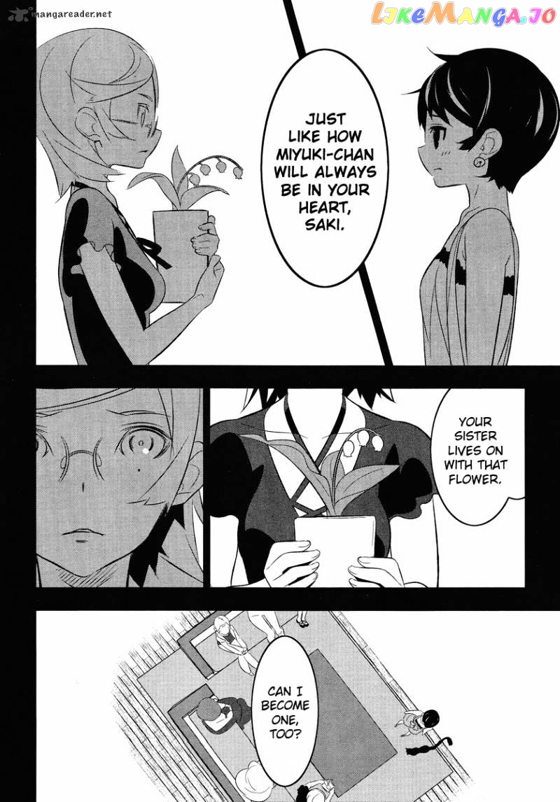 Mahoushoujo Kazumi Magica - The Innocent Malice chapter 12 - page 8