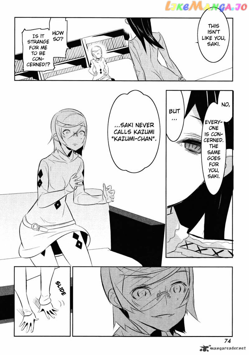 Mahoushoujo Kazumi Magica - The Innocent Malice chapter 13 - page 10