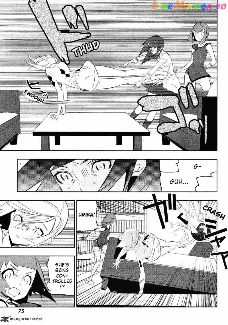Mahoushoujo Kazumi Magica - The Innocent Malice chapter 13 - page 11