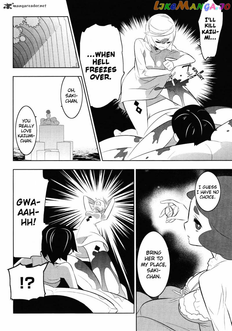 Mahoushoujo Kazumi Magica - The Innocent Malice chapter 13 - page 16