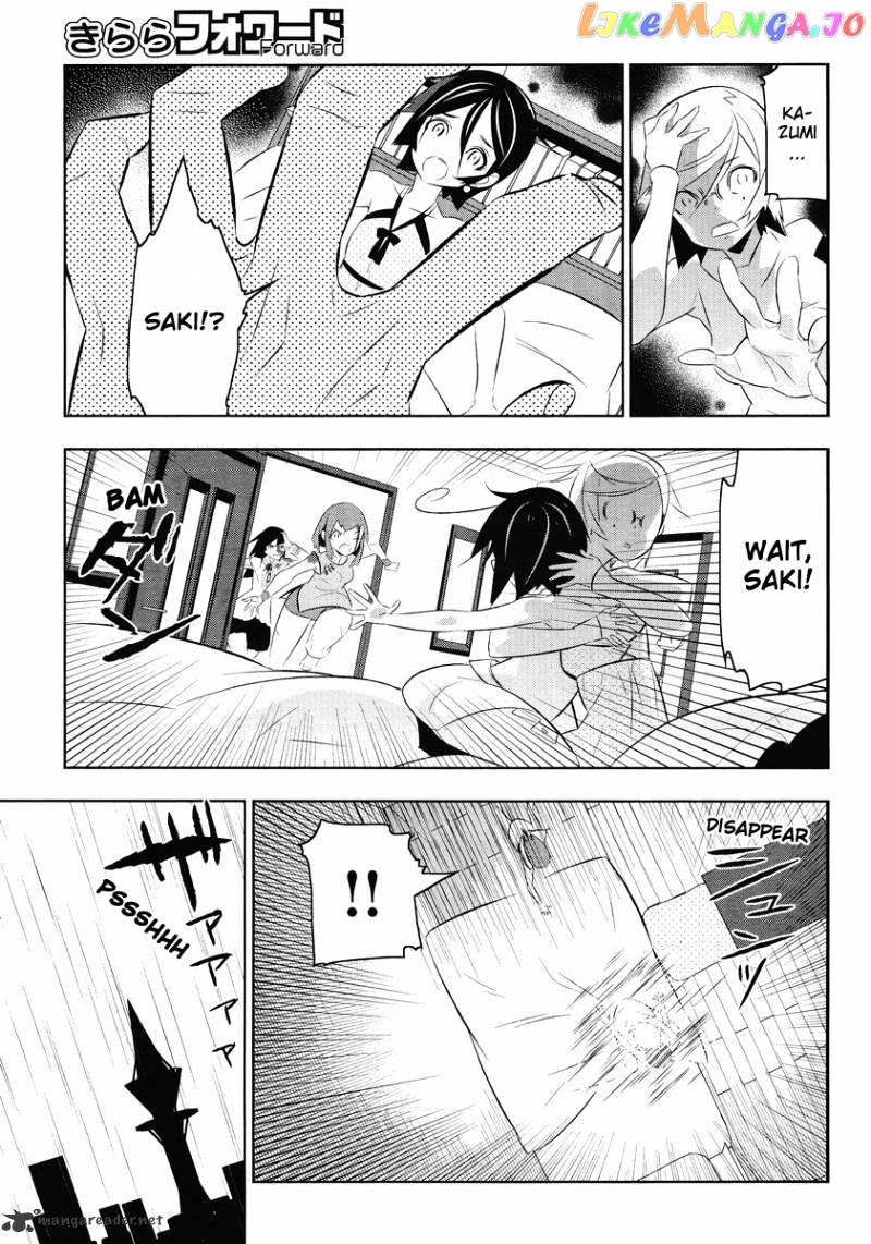 Mahoushoujo Kazumi Magica - The Innocent Malice chapter 13 - page 17