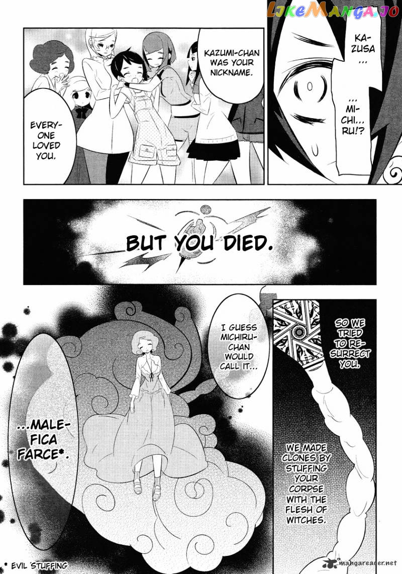 Mahoushoujo Kazumi Magica - The Innocent Malice chapter 13 - page 22