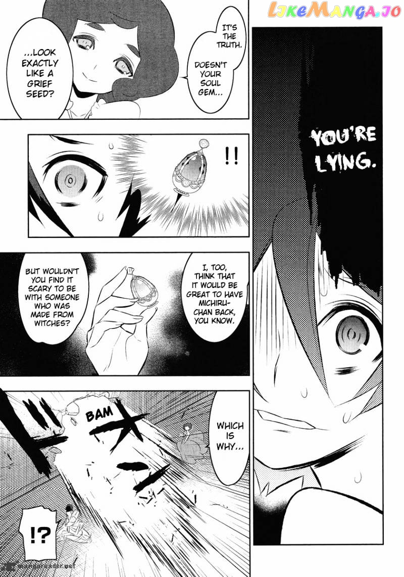 Mahoushoujo Kazumi Magica - The Innocent Malice chapter 13 - page 23
