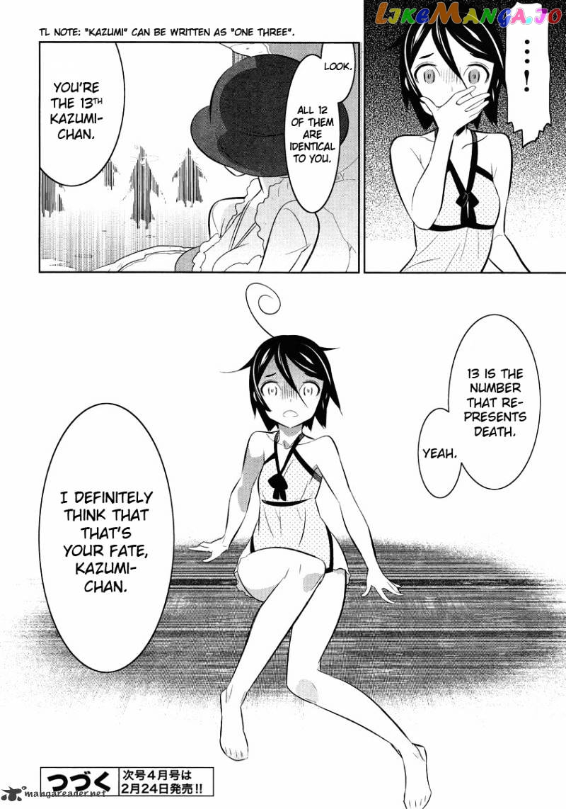 Mahoushoujo Kazumi Magica - The Innocent Malice chapter 13 - page 25