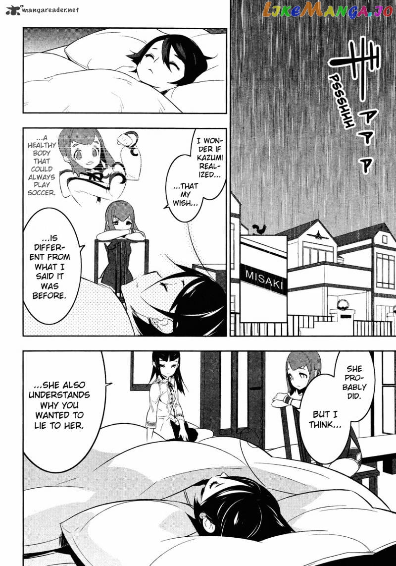 Mahoushoujo Kazumi Magica - The Innocent Malice chapter 13 - page 4