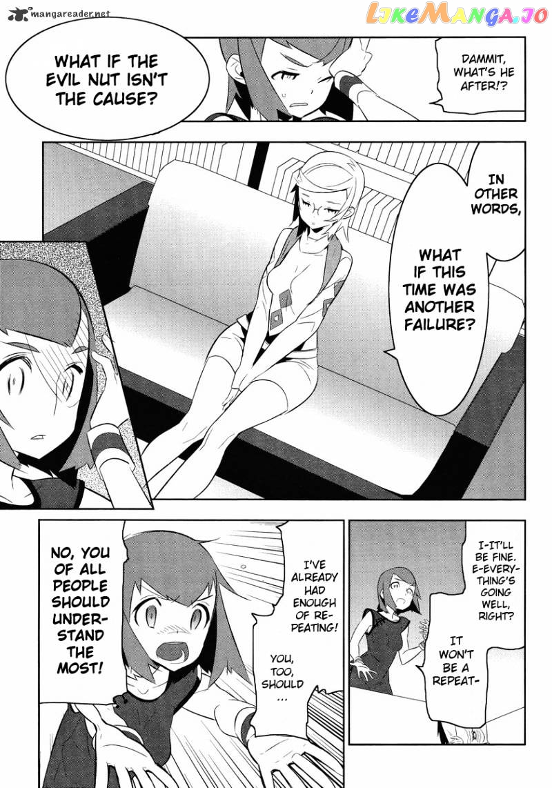 Mahoushoujo Kazumi Magica - The Innocent Malice chapter 13 - page 7