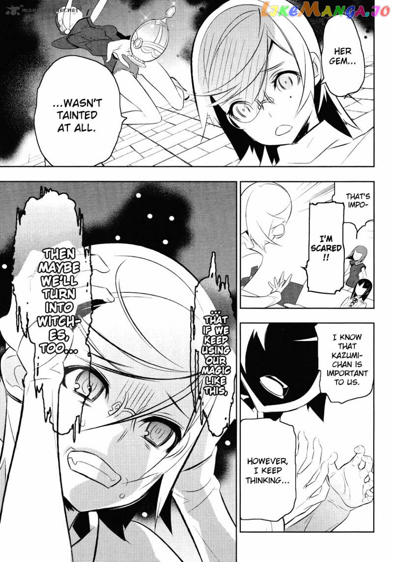 Mahoushoujo Kazumi Magica - The Innocent Malice chapter 13 - page 9