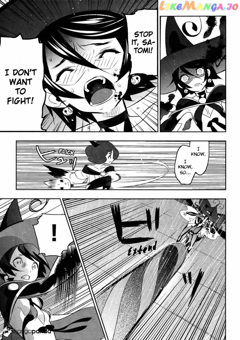 Mahoushoujo Kazumi Magica - The Innocent Malice chapter 14 - page 13