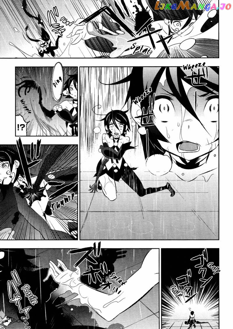Mahoushoujo Kazumi Magica - The Innocent Malice chapter 14 - page 17