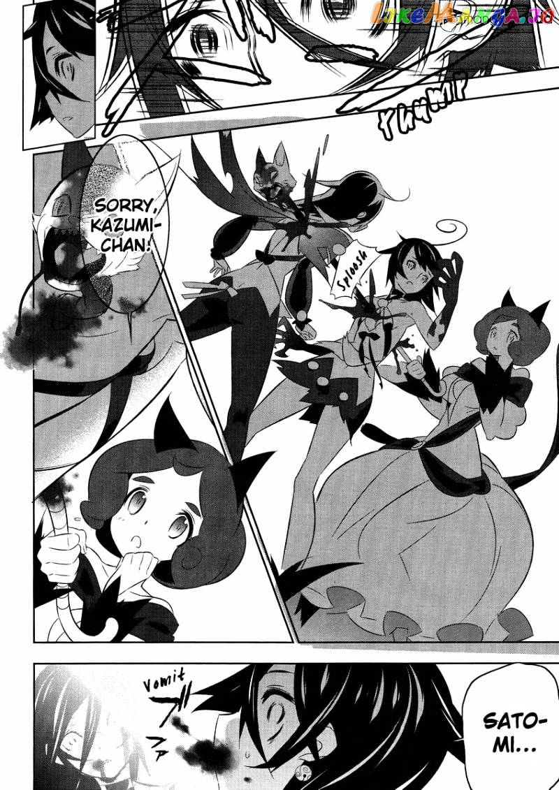 Mahoushoujo Kazumi Magica - The Innocent Malice chapter 14 - page 24