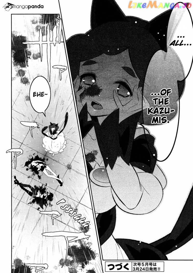 Mahoushoujo Kazumi Magica - The Innocent Malice chapter 14 - page 26