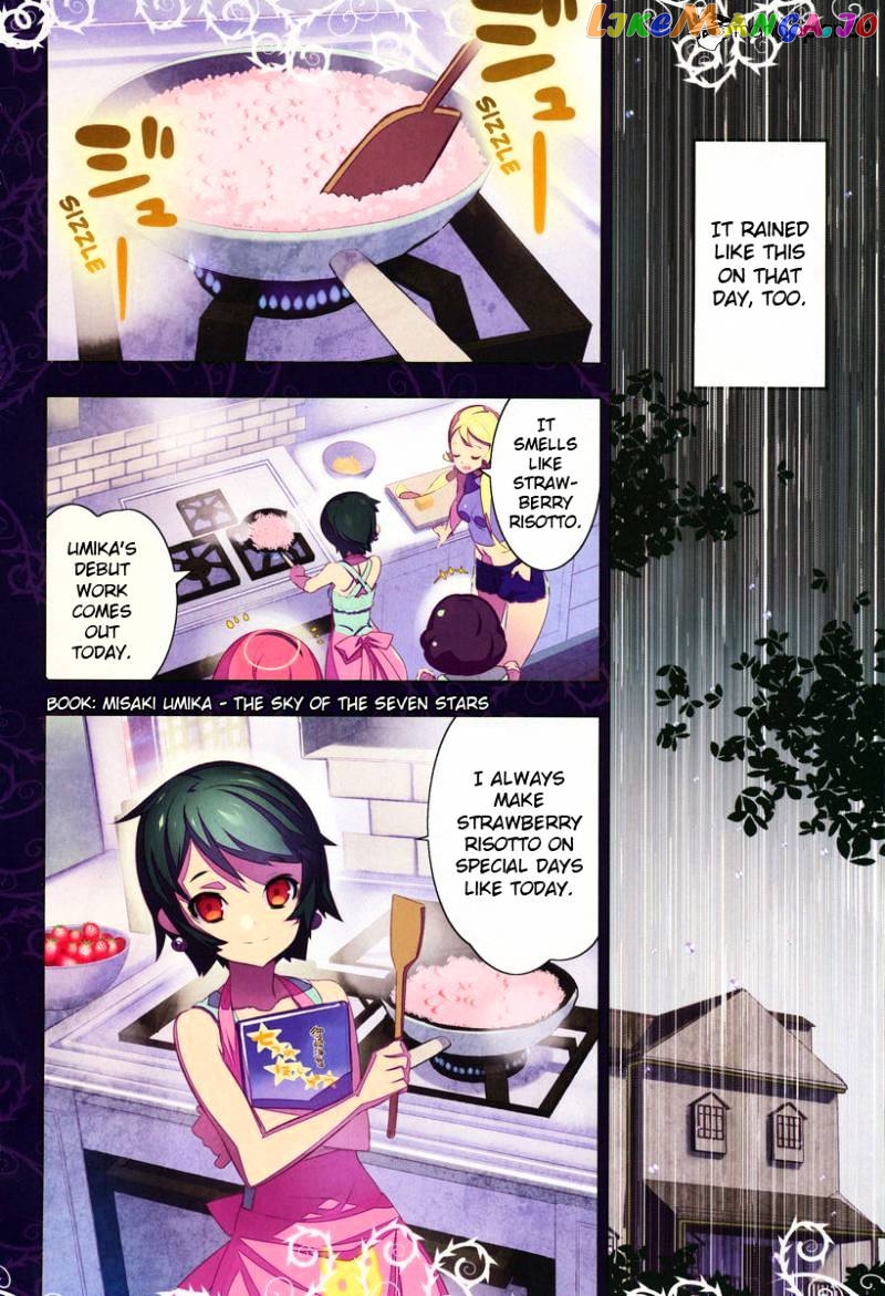 Mahoushoujo Kazumi Magica - The Innocent Malice chapter 14 - page 4