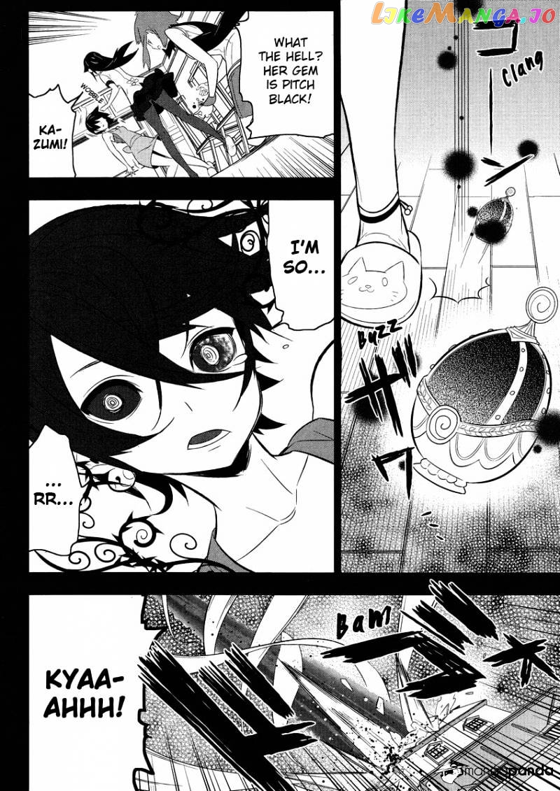 Mahoushoujo Kazumi Magica - The Innocent Malice chapter 14 - page 6