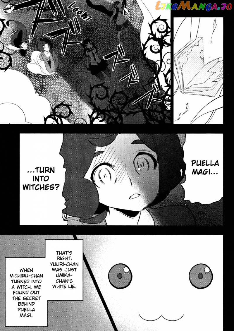 Mahoushoujo Kazumi Magica - The Innocent Malice chapter 14 - page 7
