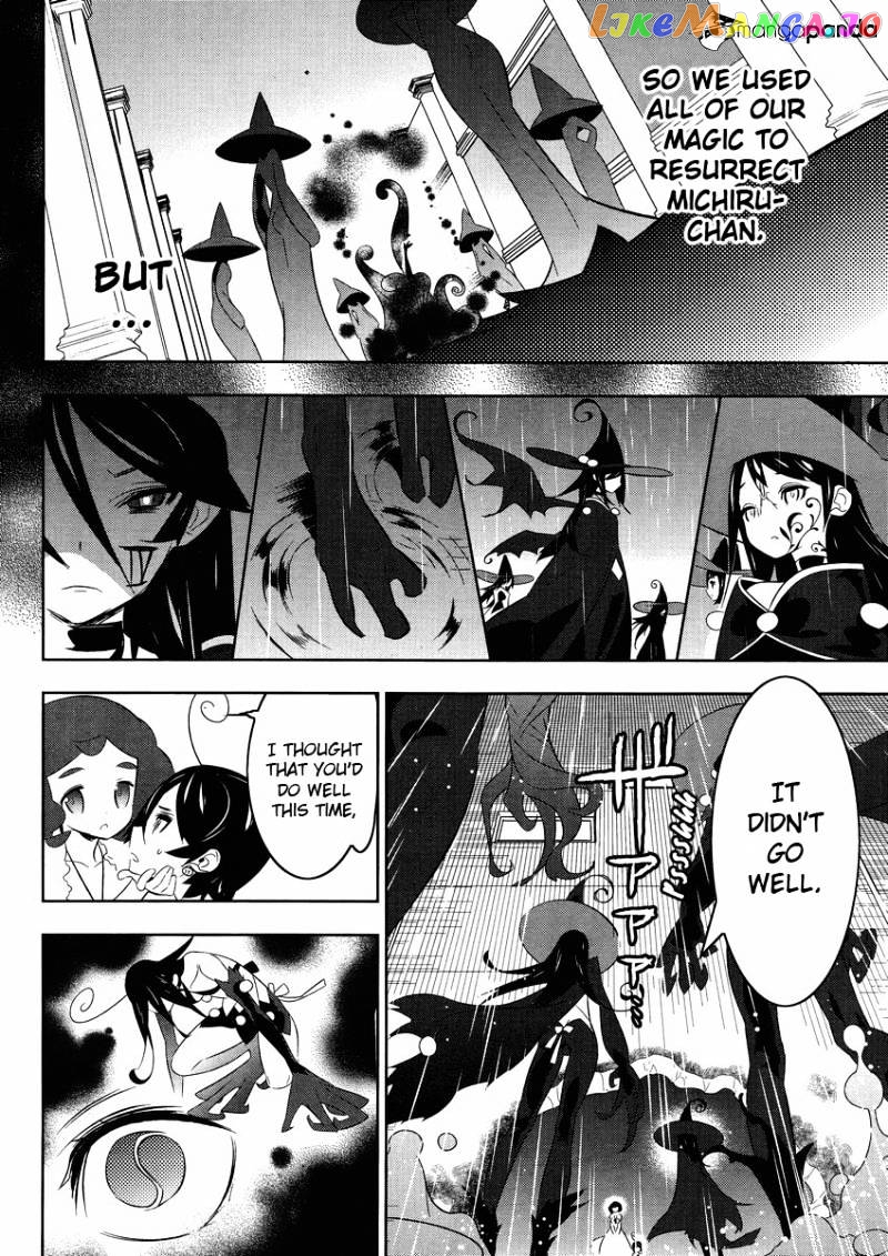 Mahoushoujo Kazumi Magica - The Innocent Malice chapter 14 - page 8