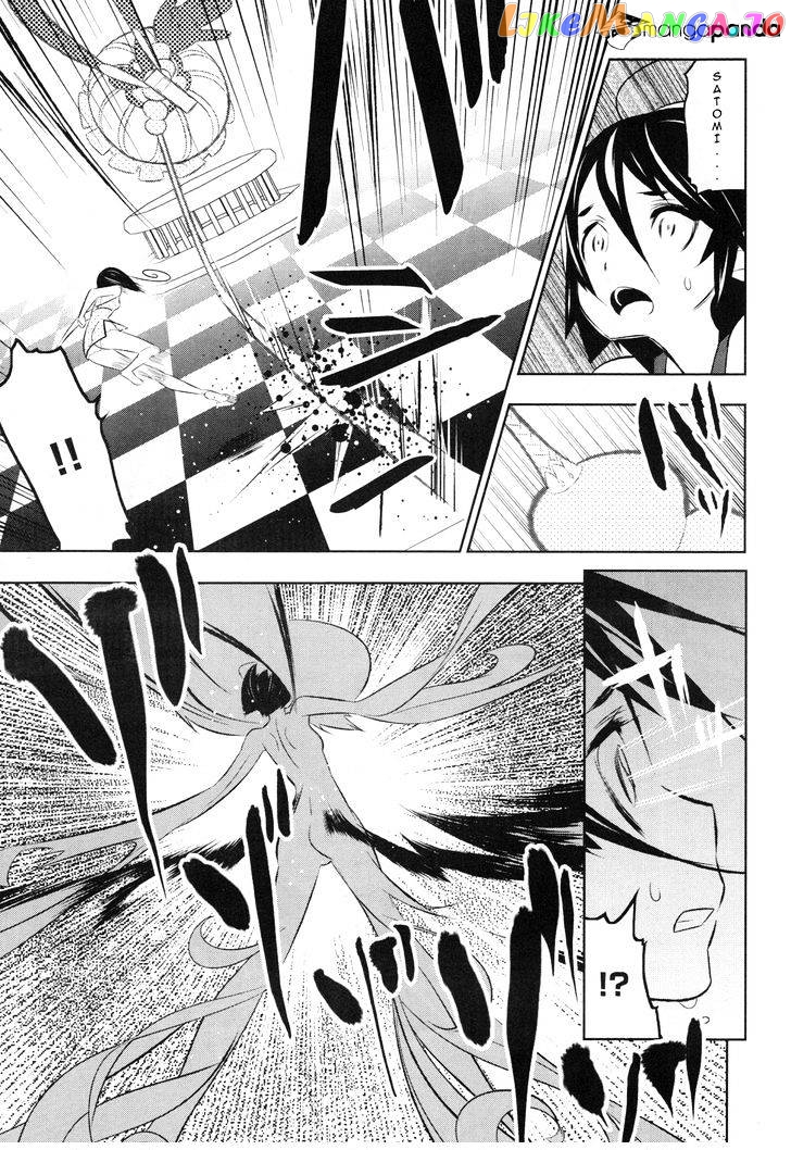 Mahoushoujo Kazumi Magica - The Innocent Malice chapter 15 - page 5
