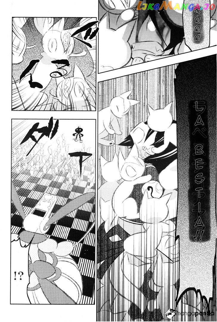 Mahoushoujo Kazumi Magica - The Innocent Malice chapter 15 - page 8