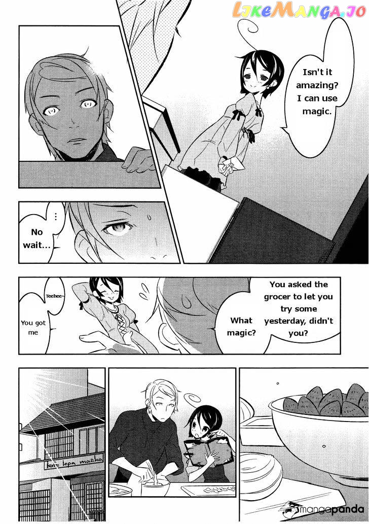 Mahoushoujo Kazumi Magica - The Innocent Malice chapter 16 - page 21