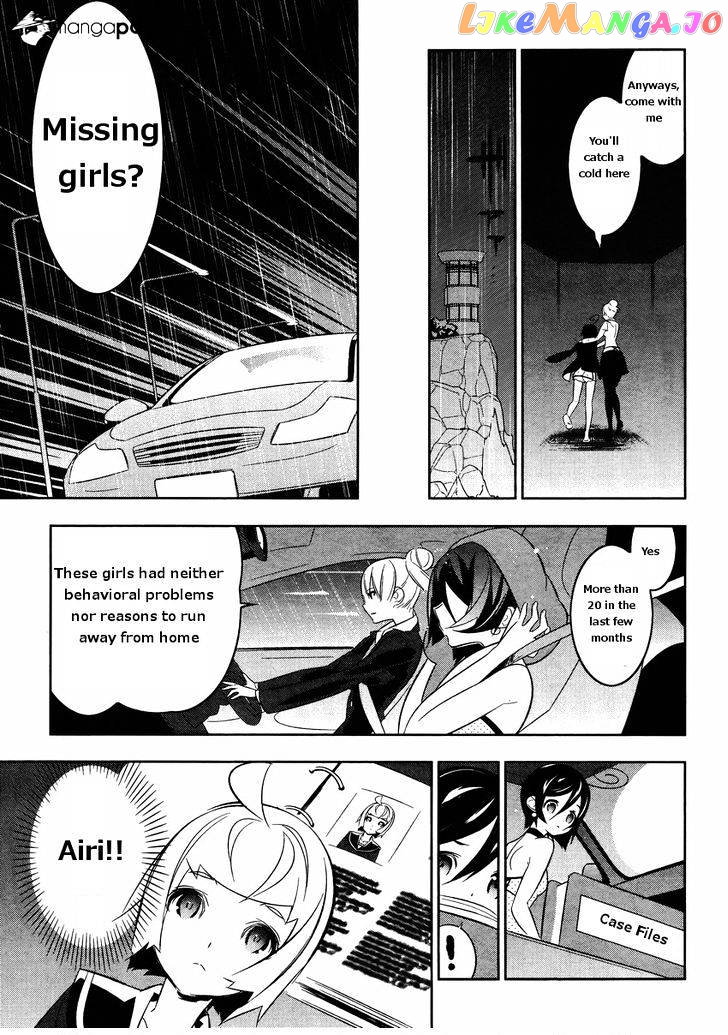 Mahoushoujo Kazumi Magica - The Innocent Malice chapter 16 - page 4