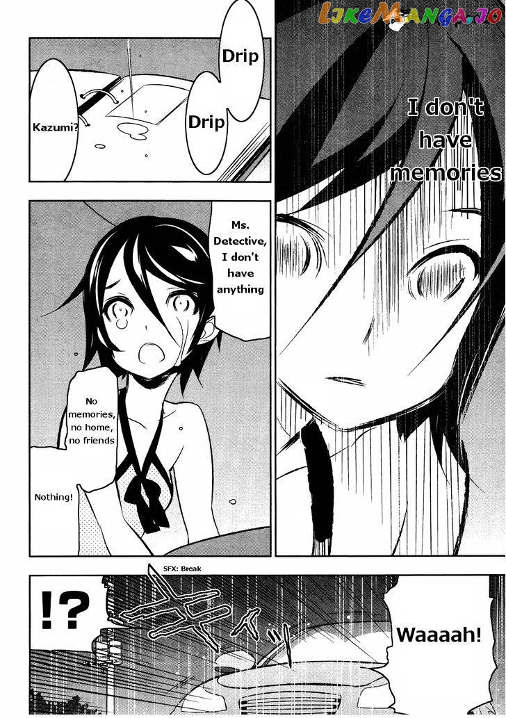 Mahoushoujo Kazumi Magica - The Innocent Malice chapter 16 - page 7