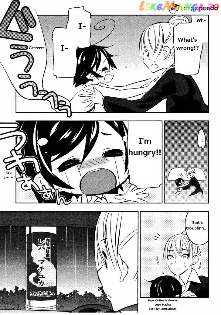 Mahoushoujo Kazumi Magica - The Innocent Malice chapter 16 - page 8