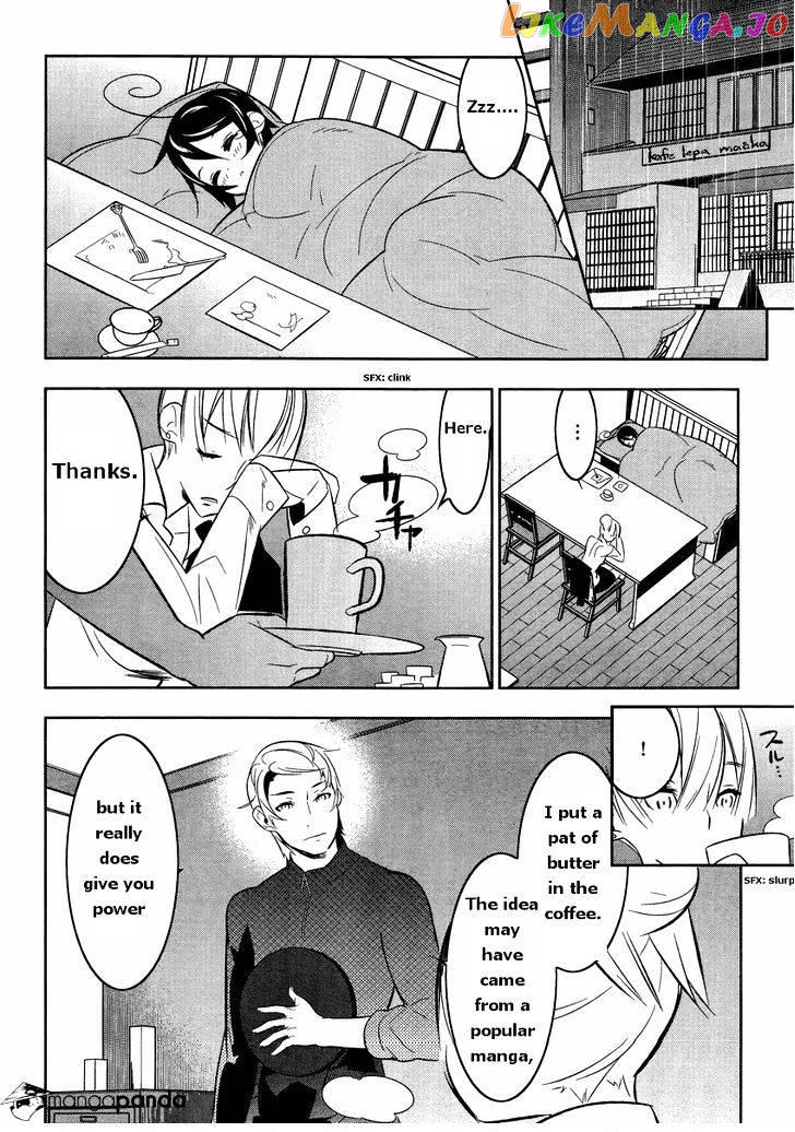 Mahoushoujo Kazumi Magica - The Innocent Malice chapter 16 - page 9