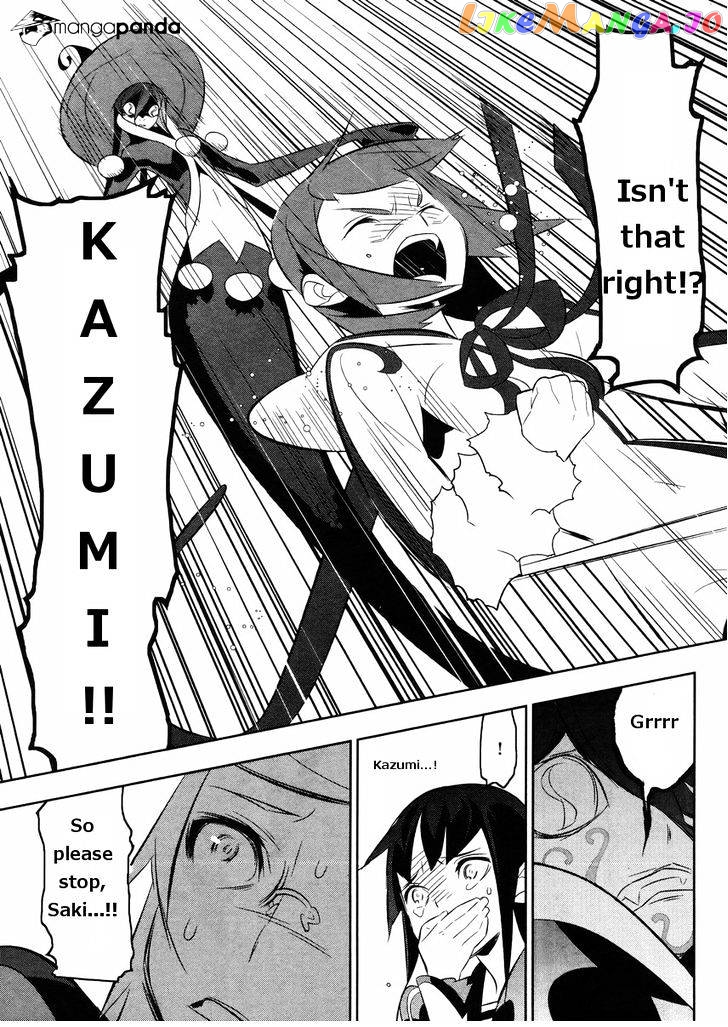 Mahoushoujo Kazumi Magica - The Innocent Malice chapter 17 - page 20
