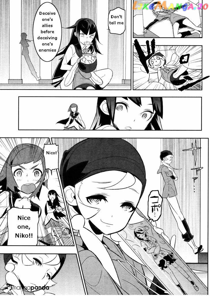 Mahoushoujo Kazumi Magica - The Innocent Malice chapter 17 - page 24