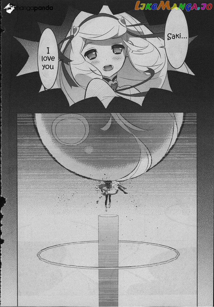 Mahoushoujo Kazumi Magica - The Innocent Malice chapter 18 - page 10