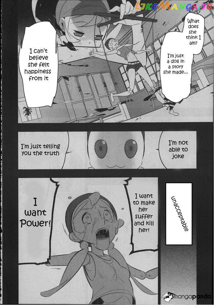 Mahoushoujo Kazumi Magica - The Innocent Malice chapter 18 - page 20
