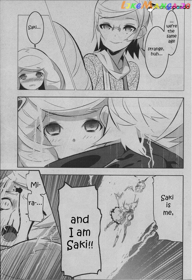 Mahoushoujo Kazumi Magica - The Innocent Malice chapter 18 - page 7