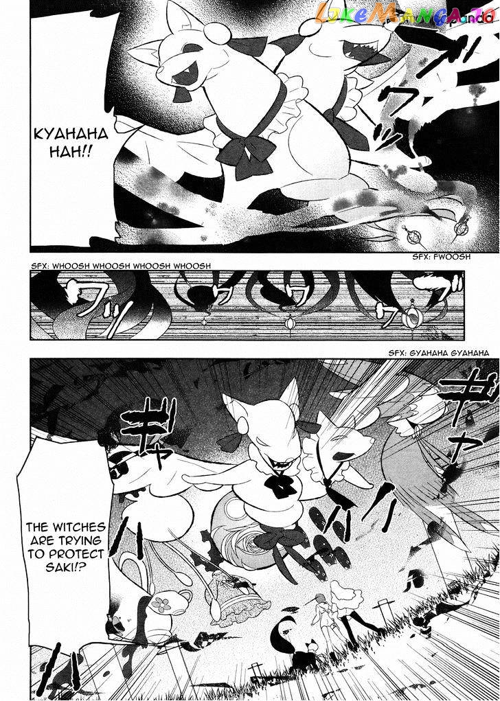 Mahoushoujo Kazumi Magica - The Innocent Malice chapter 19 - page 10