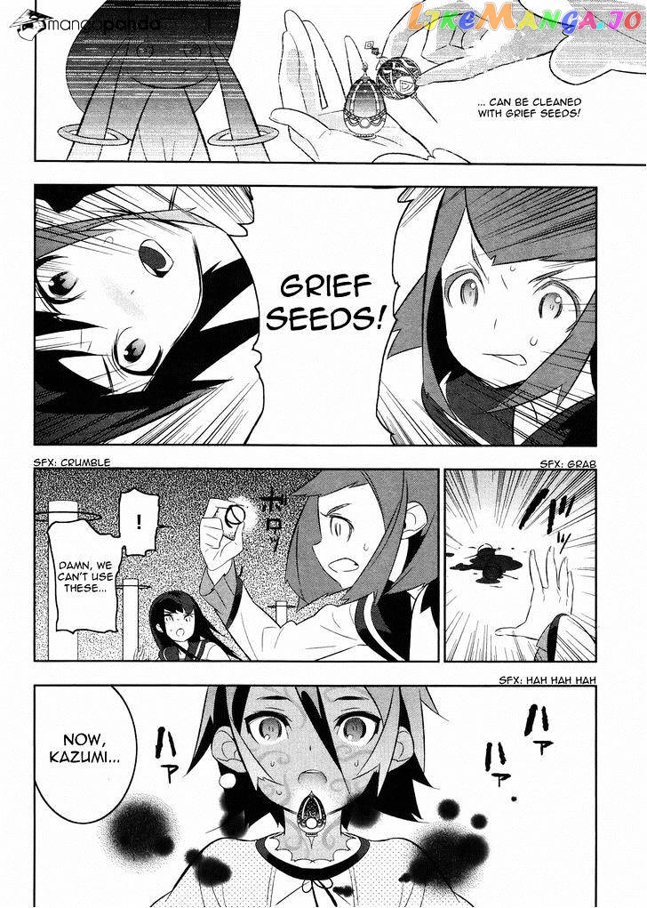 Mahoushoujo Kazumi Magica - The Innocent Malice chapter 19 - page 20