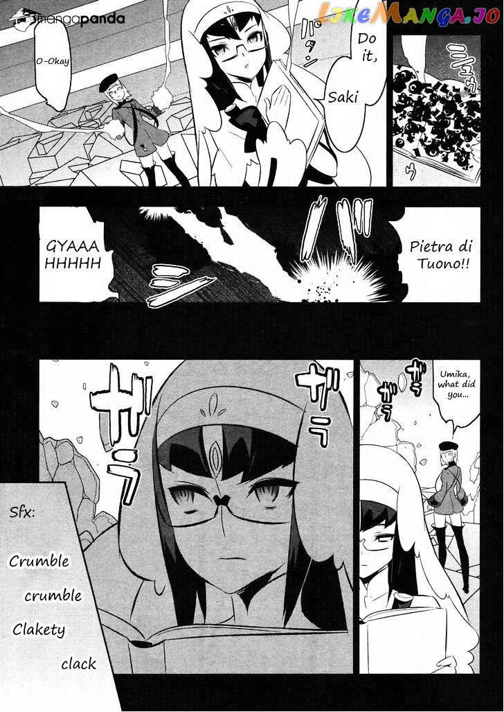 Mahoushoujo Kazumi Magica - The Innocent Malice chapter 20 - page 11