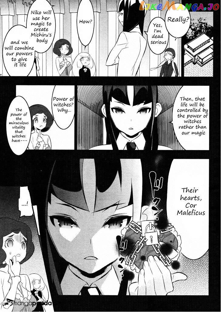 Mahoushoujo Kazumi Magica - The Innocent Malice chapter 20 - page 13
