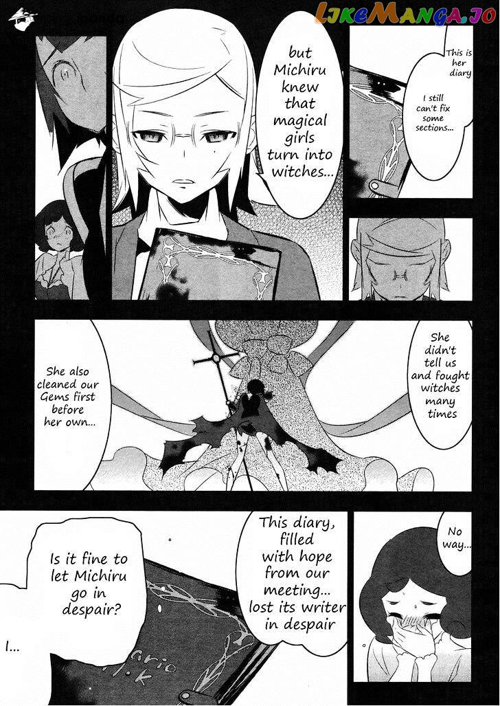 Mahoushoujo Kazumi Magica - The Innocent Malice chapter 20 - page 15