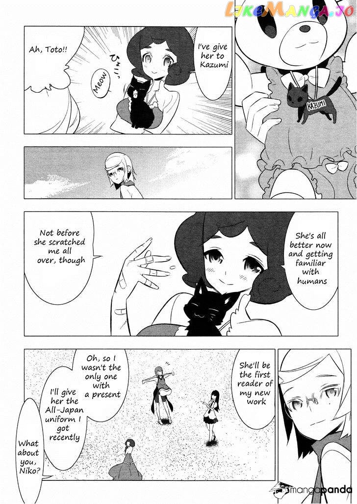 Mahoushoujo Kazumi Magica - The Innocent Malice chapter 20 - page 20