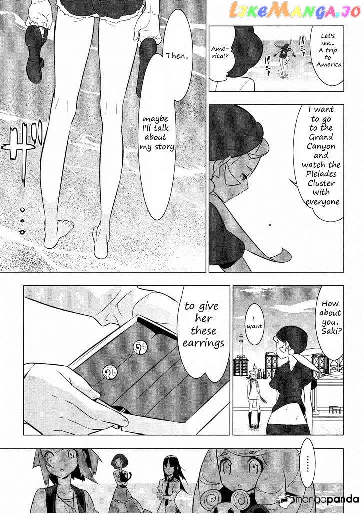 Mahoushoujo Kazumi Magica - The Innocent Malice chapter 20 - page 21