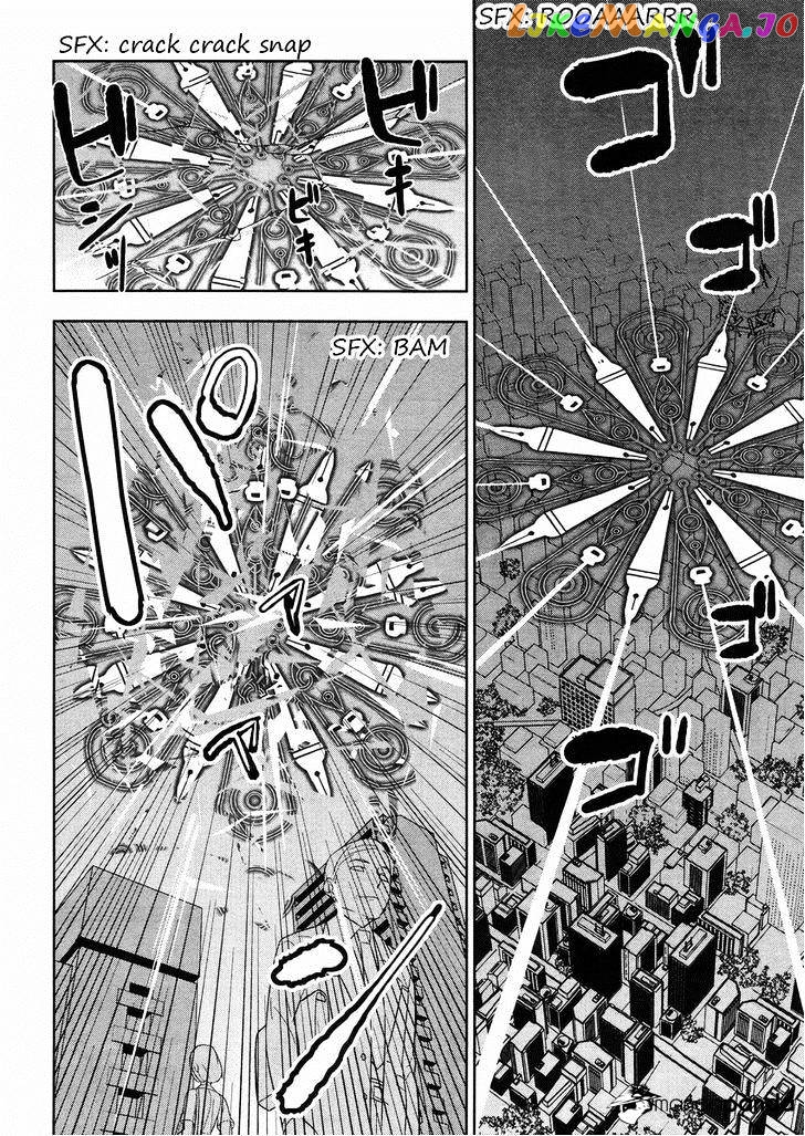Mahoushoujo Kazumi Magica - The Innocent Malice chapter 20 - page 24