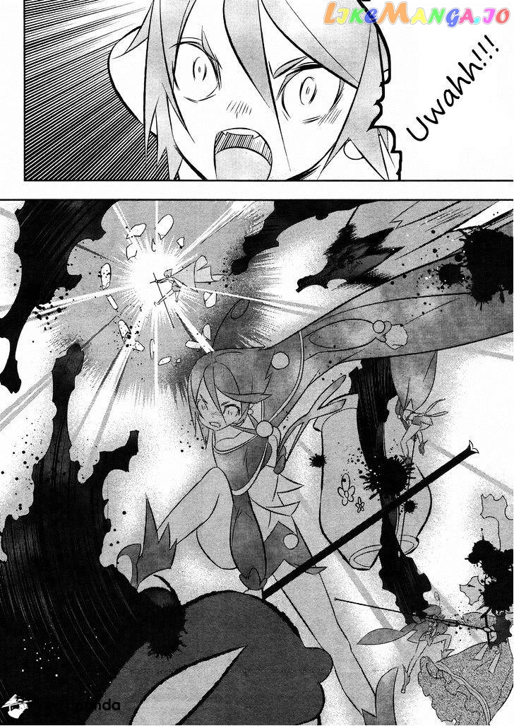 Mahoushoujo Kazumi Magica - The Innocent Malice chapter 20 - page 6