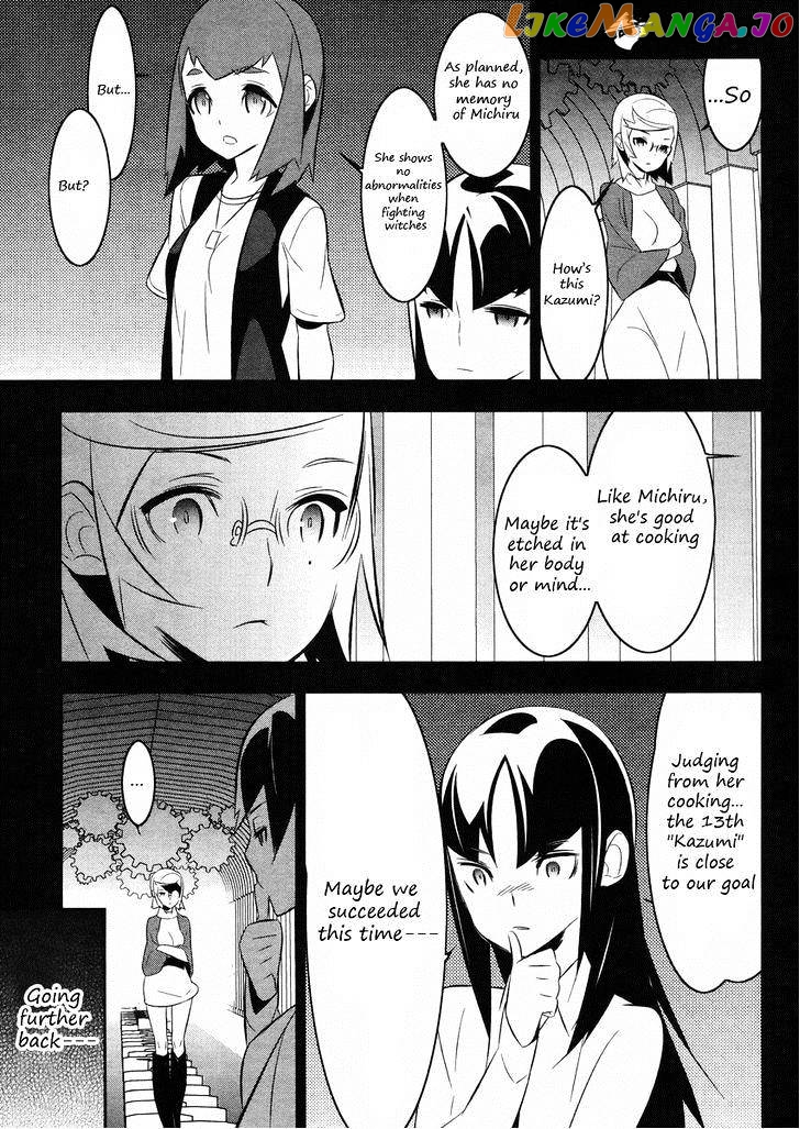 Mahoushoujo Kazumi Magica - The Innocent Malice chapter 20 - page 9