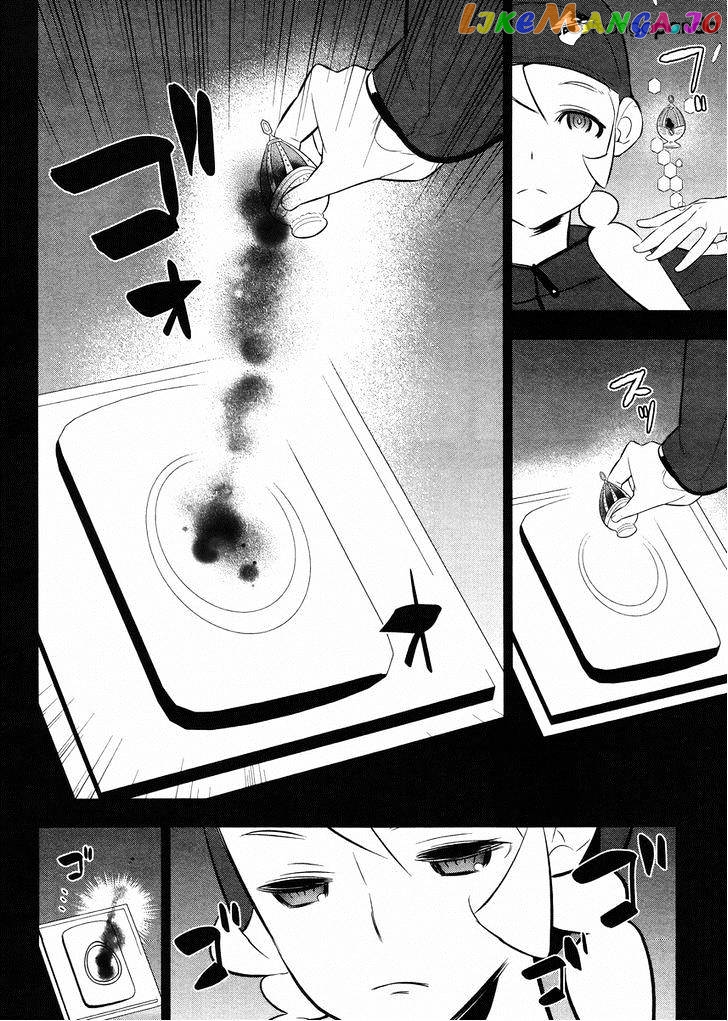 Mahoushoujo Kazumi Magica - The Innocent Malice chapter 21 - page 10