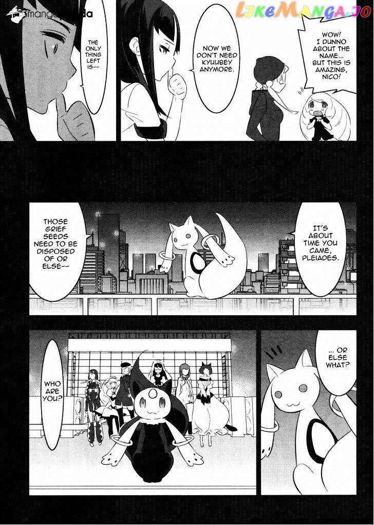 Mahoushoujo Kazumi Magica - The Innocent Malice chapter 21 - page 13